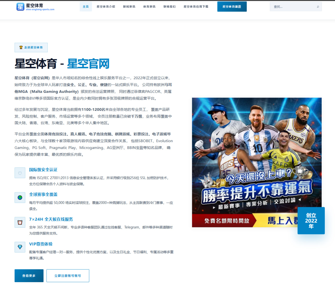 陈梦乒超话题持续火爆，深度探究其背后的三个关键讨论方向 | hth